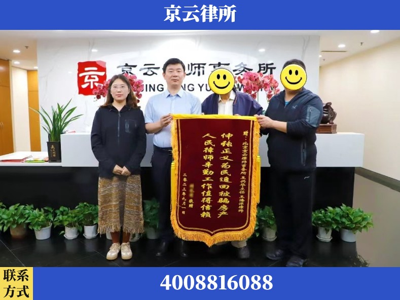 徐州-养殖场征地补偿律师